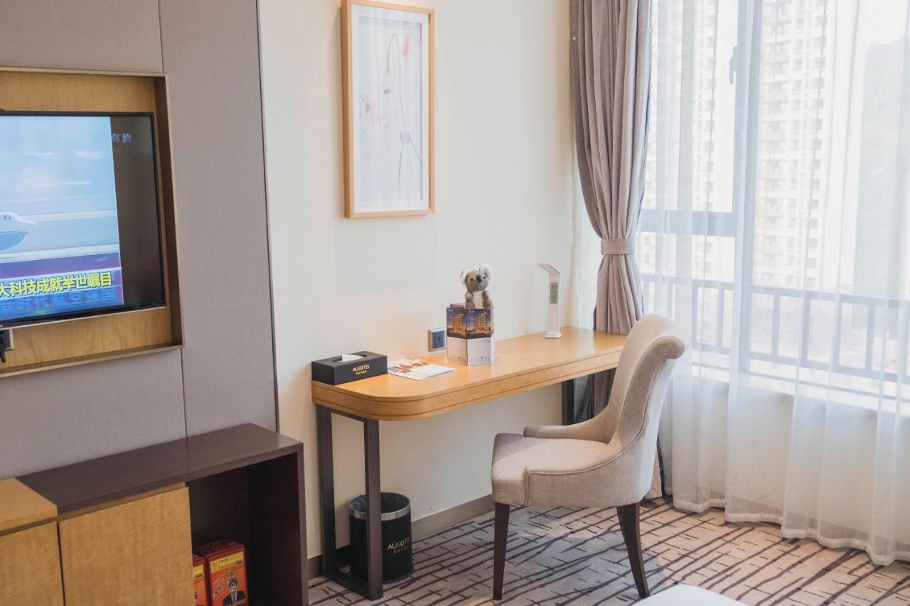 Nanhong Ausotel Guangzhou Nansha Extérieur photo
