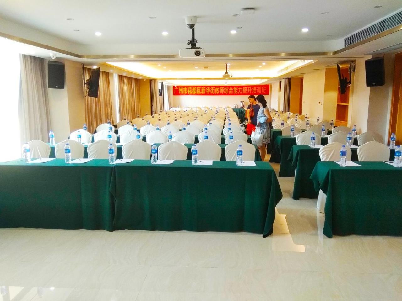 Nanhong Ausotel Guangzhou Nansha Extérieur photo